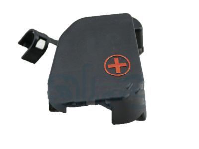 Toyota 82821-60200 Cover,  Connector(For Battery Terminal)