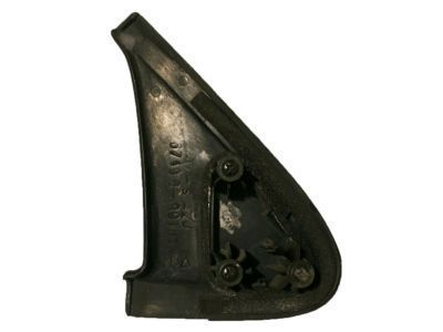 Toyota 67496-89101 Corner Cover