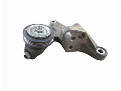 12315-21050 Toyota Bracket, Engine Mounting, Passenger Side Product Photo 3 of 4