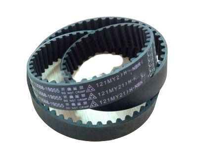 Toyota 13568-19055 Belt,  Timing