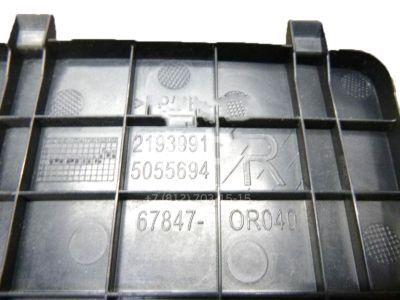 Toyota 67847-0R040-C0 Access Cover, Passenger Side