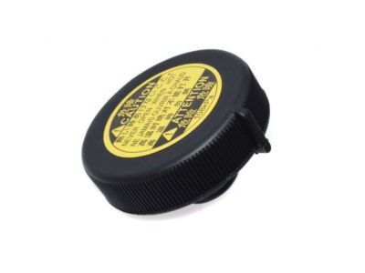 Toyota 16401-75120 Cap Sub-Assy,  Reserve Tank