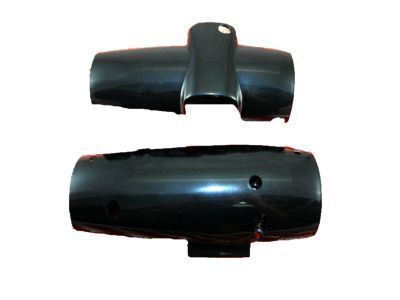Toyota 45286-60909 Housing,  Steering Column