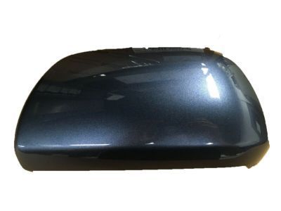 Toyota 87945-08021-J0 Outer Cover
