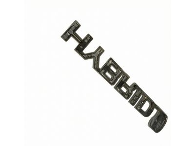 75361-48060 Toyota Plate, Front Fender Name Product Photo 3 of 4