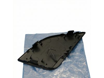 53285-42090 Toyota Cover, Front Bumper Arm Hole, Passenger Side Product Photo 3 of 4