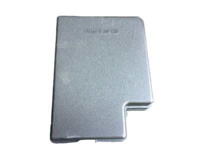 Toyota 82662-42610 Upper Cover