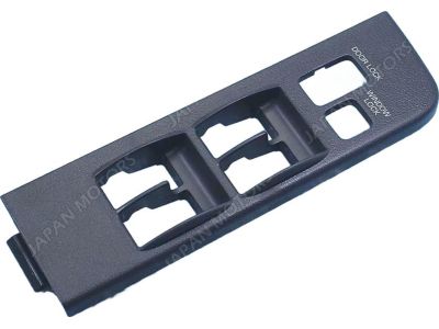 Toyota 74232-60070-E0 Panel, Front Armrest Base, Upper Driver Side Toyota 74232-60070-E0 Panel, Front Armrest Base, Upper Driver Side