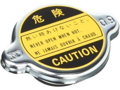 Toyota Cressida Radiator Cap - 16401-36011