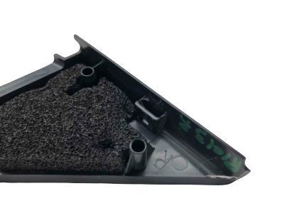 Toyota 67491-AA040 Inner Cover, Passenger Side