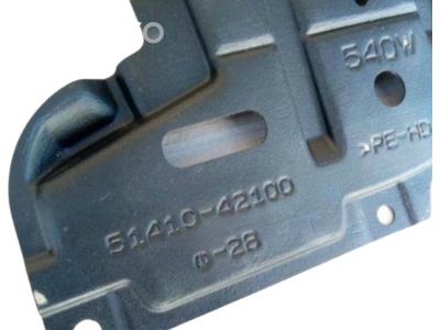 Toyota 51410-42100 Cover, Engine Under