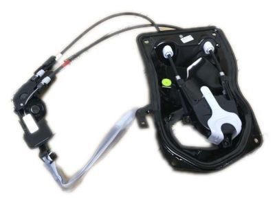 Toyota 69631-08031 Control,  Slide Door Attachment,  RH