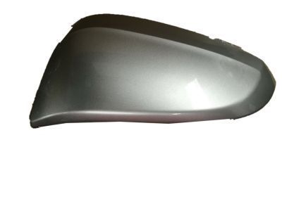 Toyota 87945-48040-B0 Mirror Cover