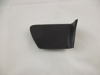 Toyota 69283-08010-C0 Handle, Inside Cover