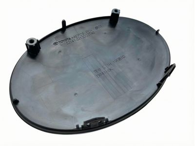 53141-33140 Toyota Emblem, Radiator Grille (Or Front Panel) Product Photo 2 of 4
