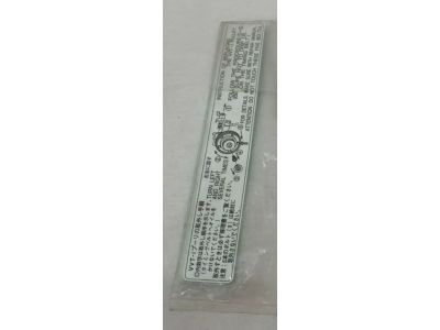 Toyota 11297-46020 Label,  Engine Service Information,  NO.2