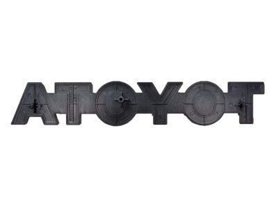 Toyota 75311-90K00 Emblem, Radiator Grille (Or Front Panel)