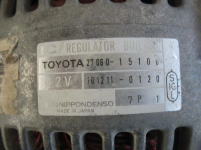 Toyota 27060-15100 Alternator Assembly