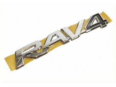 75431-42030 Toyota Emblem, Back Door Product Photo 2 of 4