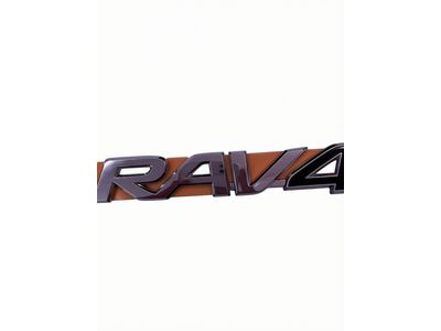 75431-42030 Toyota Emblem, Back Door Product Photo 4 of 4