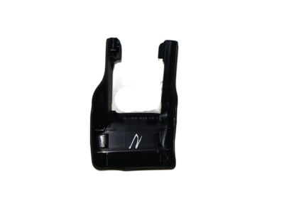 Toyota 72124-42020-C0 Cover,  Seat Track Bracket,  Outer Front LH