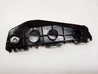 Toyota 52115-12460 Support, Front Bumper Side, Passenger Side