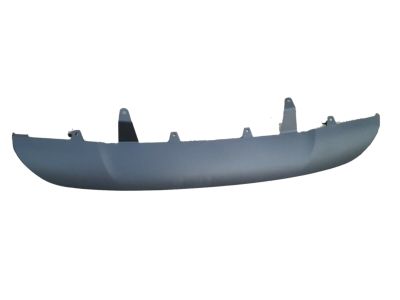 Toyota 52453-42010 Guard,  Rear Bumper,  Center