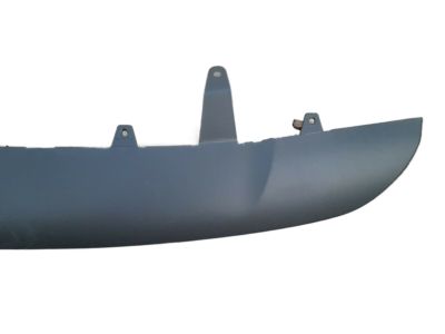 Toyota 52453-42010 Guard,  Rear Bumper,  Center