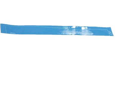 Toyota 76925-04010 Protector,  Side Mudguard,  NO.1