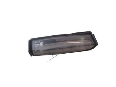 81270-30290 Toyota Lamp Assembly, License Plate Product Photo 1 of 2