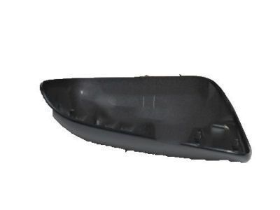 Toyota 87945-52080-B0 Mirror Cover, Dark Gray, Driver Side