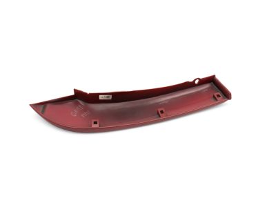 Toyota 75653-35900 Moulding, Quarter, Outside Rear Passenger Side Toyota 75653-35900 Moulding, Quarter, Outside Rear Passenger Side