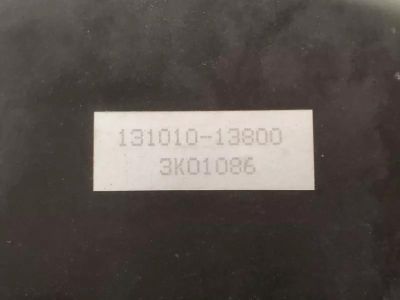 Toyota 44610-48270 Booster Assembly, Brake