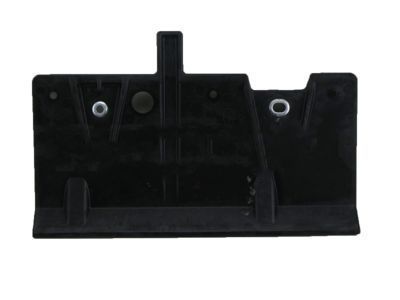 Toyota 51495-60380 Cover,  Transmission Under