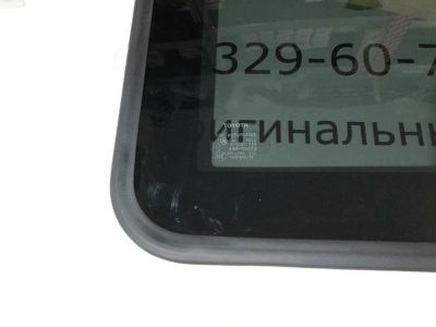 Toyota 63201-35080 Glass Sub-Assembly, Sliding Roof