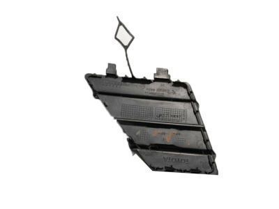 Toyota 52127-0D420 Lower Grille Hole Cover