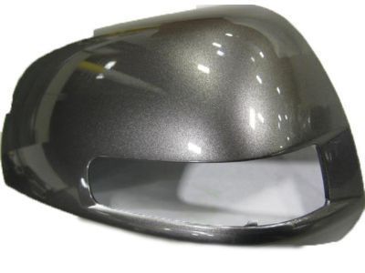 Toyota 87945-08030-C0 Outer Cover