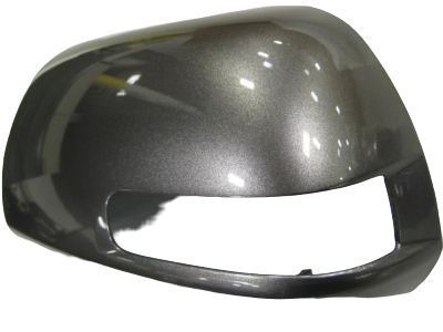 Toyota 87945-08030-D0 Outer Cover, Dark Red, Driver Side