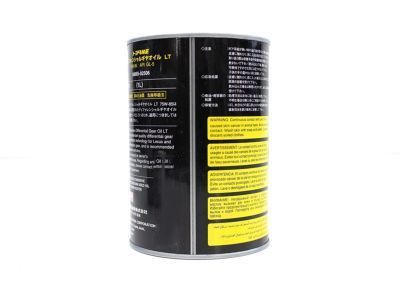 Toyota 08885-02506 Gear Oil, Lt 75W-85