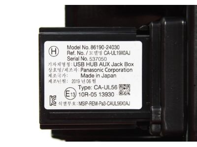 Toyota 85535-30020 Cover, Power Outlet Socket, Rear