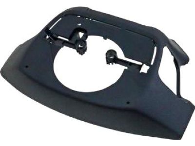 45184-60121-C0 Toyota Cover, Steering Wheel Boss, Lower Product Photo 1 of 1