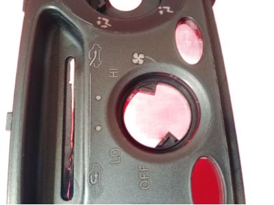 Toyota 55519-20340 Plate,  Heater Control Name