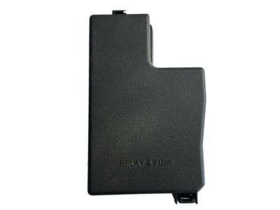 Toyota 82662-42600 Upper Cover