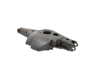 48737-42021 Toyota Cover, Rear Suspension Arm, Passenger Side Product Photo 4 of 4