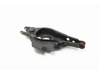 48737-42021 Toyota Cover, Rear Suspension Arm, Passenger Side Product Photo 3 of 4