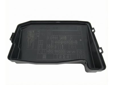 82662-47091 Toyota Cover, Relay Block, Upper Product Photo 3 of 4