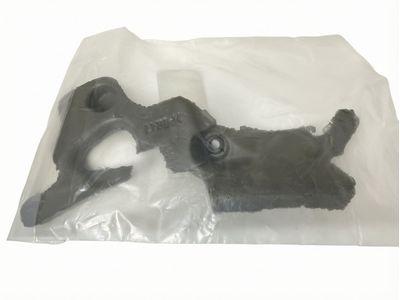 12601-0P010 Toyota Cover Sub-Assembly, Engine Product Photo 4 of 4
