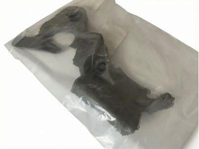12601-0P010 Toyota Cover Sub-Assembly, Engine Product Photo 2 of 4