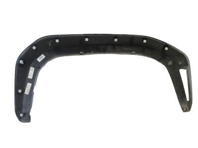Toyota 75872-AK010 Moulding, Front Fender Wheel Opening, Driver Side 75872-AK010 Toyota Moulding, Front Fender Wheel Opening, Driver Side Product Photo 1 of 4