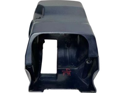 Toyota 45286-32919-02 Cover, Steering Column